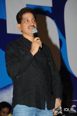 Anthaku Mundu Aa Tarvatha 50 Days Celebrations